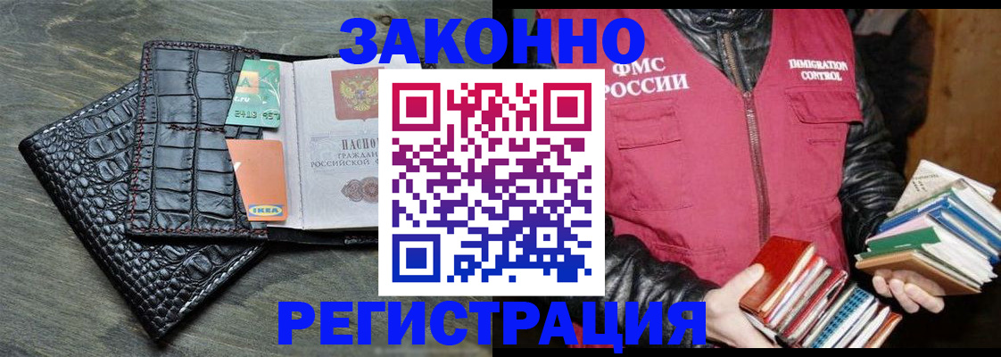 форма 3 в Михайловке